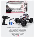 OBL890120 - 2.4g 4wd remote control climbing car