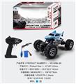 OBL890122 - 2.4g 4wd remote control climbing car