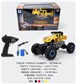 OBL890124 - 2.4g 4wd remote control climbing car