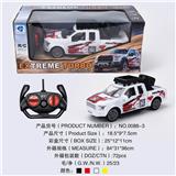 OBL890126 - 1: 20 cross remote control vehicle 27 frequency