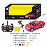 OBL890127 - 1: 16 four-way remote control vehicle with music light (5 lights) 27 frequency