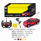 OBL890128 - 1: 16 four-way remote control vehicle with music light (9 lights) 27 frequency