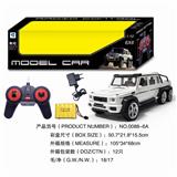 OBL890131 - 1: 10 cross remote control vehicle 27 frequency