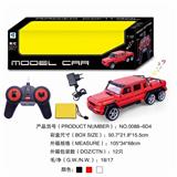 OBL890132 - 1: 10 four-way remote control vehicle with 27 frequency music and light
