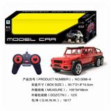 OBL890133 - 1: 10 cross remote control vehicle 27 frequency
