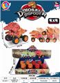 OBL890265 - Mechanical tyrannosaurus rex double return car