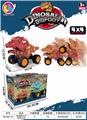 OBL890266 - Mechanical tyrannosaurus rex double return car