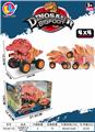 OBL890267 - Mechanical tyrannosaurus rex double return car