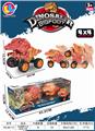 OBL890268 - Mechanical tyrannosaurus rex double return car