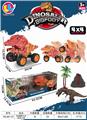 OBL890269 - Mechanical tyrannosaurus rex double return car