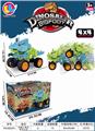 OBL890273 - Mechanical triangle dragon double return car