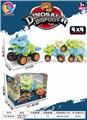 OBL890274 - Mechanical triangle dragon double return car