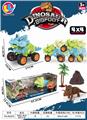 OBL890276 - Mechanical triangle dragon double return car