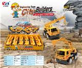 OBL890318 - 惯性工程车