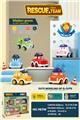OBL890334 - Q meng huili cartoon car