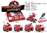 OBL890335 - 实色滑行拆装消防车