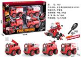 OBL890336 - 实色滑行拆装消防车