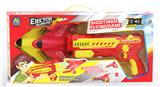 OBL890340 - Magic dazzle aircraft - flame flying dragon (deluxe)