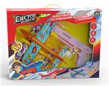 OBL890341 - Magic dazzle aircraft - red flame falcon (luxury)