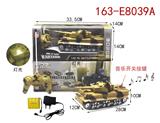 OBL890354 - Four way 99 camouflage tank with light music 1:32 (power pack)