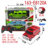 OBL890359 - Four way simulation remote control vehicle with headlights 1:20 (power pack)