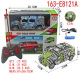 OBL890360 - Four way graffiti remote control vehicle with headlights 1:20 (power pack)