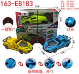 OBL890369 - Five way simulation remote control vehicle with one key to open three doors and headlights 1:20