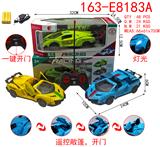 OBL890370 - Five way simulation remote control vehicle with one key to open three doors and headlights 1:20