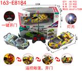 OBL890371 - Five way graffiti remote control car, one key to open three doors with headlights 1:20