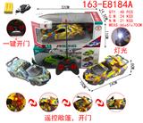 OBL890372 - Five way graffiti remote control car, one key to open three doors with headlights 1:20