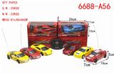 OBL890379 - Four way remote control vehicle 1:24