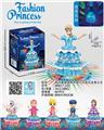 OBL890501 - Electric cake rotary lifting light music snow princess