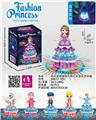 OBL890502 - Electric cake rotary lifting light music sophia