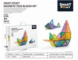 OBL890517 - 彩窗磁力片城堡28PCS