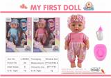 OBL890547 - 12 male doll who can drink water and pee (with 12 tone ic)