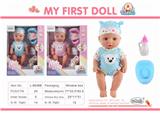 OBL890548 - 12 male doll who can drink water and pee (with 12 tone ic)