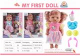 OBL890550 - 12 female doll who can drink water and pee (with 12 tone ic)