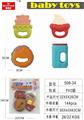 OBL890553 - Baby gum ring series