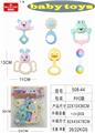 OBL890563 - Baby gum ring series