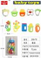 OBL890567 - Baby gum ring series