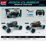 OBL890575 - 2.4g omnidirectional light cross country vehicle