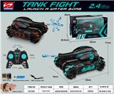 OBL890577 - 2.4g water bomb tank (with gesture remote control) dual mode