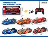 OBL890744 - 1: 24 remote control one button door opening simulation racing car
