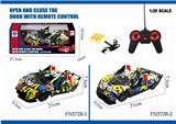 OBL890747 - 1: 24 graffiti remote control one button door opening simulation sports car