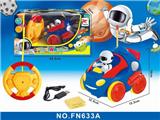 OBL890752 - Remote control 2-way space doll cartoon car