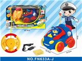 OBL890754 - Remote control 2-way police cartoon car