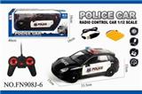 OBL890764 - 1: 12 handle remote control cayenne simulation remote control police car