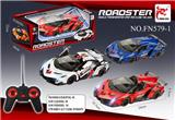 OBL890801 - One button convertible remote control simulation racing car
