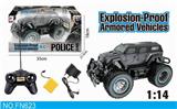 OBL890830 - 1: 144 special police remote control vehicle