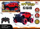 OBL890836 - 4wd drift stunt hummer